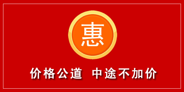 南昌24小時衛生間下水管道疏通服務，快速解決下水問題