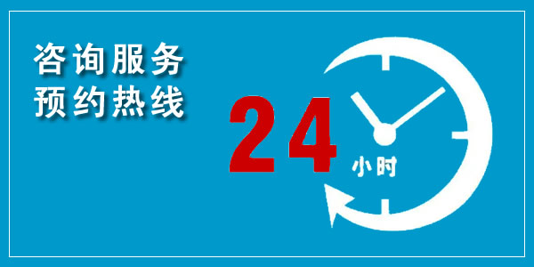 南昌青山湖區通下水公司：管道通下水技巧！