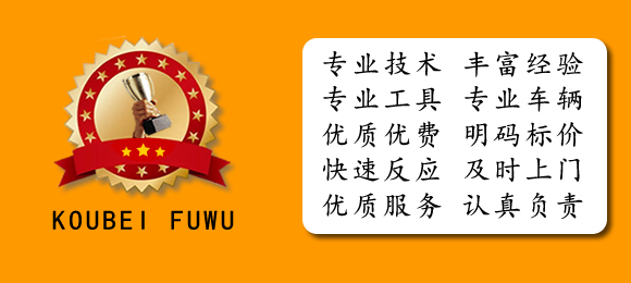 南昌西湖區化糞池清理人員的技術要點，輕松掌握，確保南昌化糞池清理效果